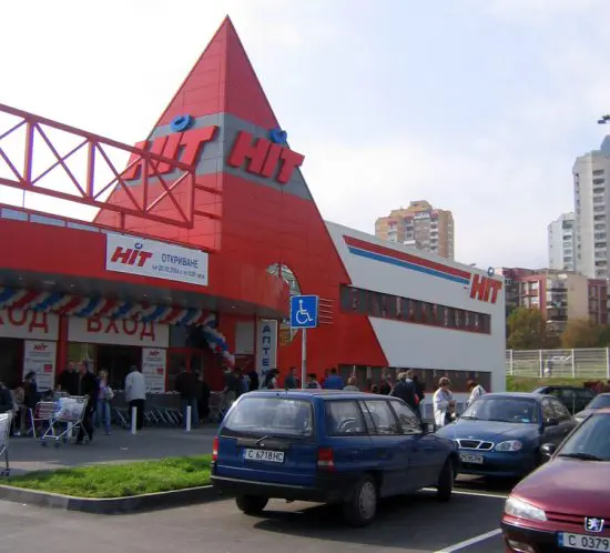 Sofia HIT Supermarkt Verbrauchermarkt · Architekt / Architekturbüro Köln Dipl.-Ing. Lubov Schopow